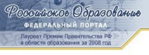 http://www.ugansk-school1.narod.ru/images/p72_8798.jpg